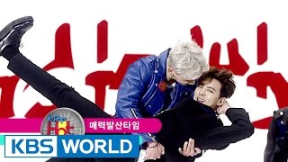 MAP6 - Swagger Time (매력발산타임) [K-Pop Hot Clip]