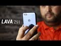 Lava Z91 | التجربة الهندية