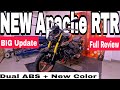 TVS Apache RTR 160 4V Detailed | Real Features, Exhaust Note, Mileage, Price, On-Road Details