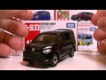 トミカ　トヨタ ヴォクシー　開封
