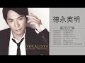 德永英明 8 songs