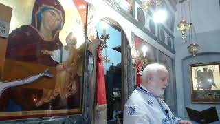 ΙΕΡΟΣ ΝΑΟΣ ΑΓΙΟΥ ΣΑΒΒΑ ΒΟΤΑΝΙΚΟΥ ΚΥΡΙΑΚΗ ΤΟΥ ΠΑΡΑΛΥΤΟΥ 3-5-2026