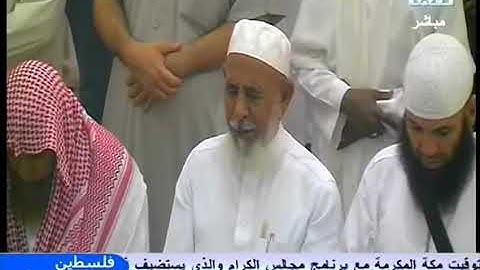 امام مسجد لا يستطيع ان يكمل الآية من كثرة البكاء " ونادوا يا مالك "