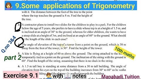 10th class math| Chapter 9| some applications of trigonometry| Exercise 9.1| Q no 3&4|CBSE|NCERT|