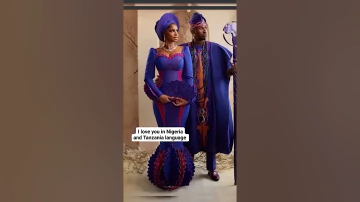 moment Iyabo Ojo daughter, Priscilla Ojo said I love you her husband in his dialect and vice versa