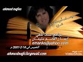 Maysaa Umm Saher from Gaza - "When We Meet" Program - 02/15/2001 - Iman Al-Qasim Suleiman