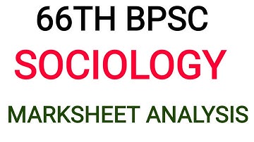 66TH BPSC SOCIOLOGY MARKSHEET ANALYSIS|#bpsc