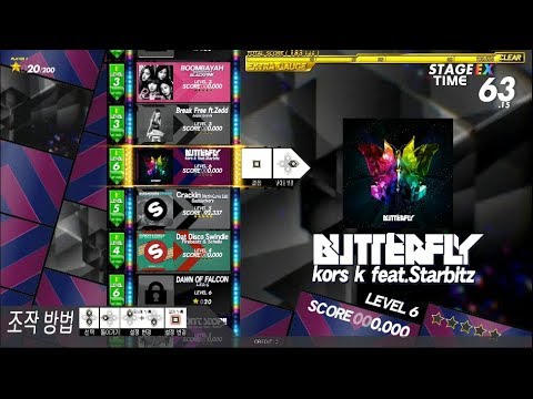Dancerush Stardom Butterfly Kors K Feat Starbitz 6 Youtube Dancerush Stardom Butterfly Kors K Feat Starbitz 6 Youtube