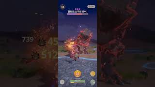 볼보로스(차원변이) ★8성 [마가이마가도 쌍검 10-5] 솔로 토벌영상 #몬스터헌터나우 #mhnow #몬헌나우 #mhn #モンスターハンターNow