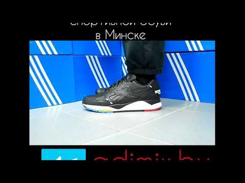 distinct life x reebok bolton dv takubeats