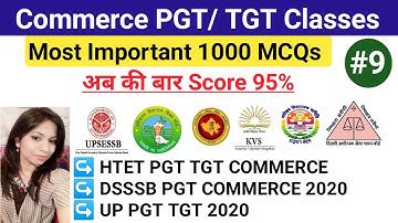 Commerce Question Series, PGT Mock Test- 9 || KVS, UP PGT  TGT Preparation || HTET Commerce 2020