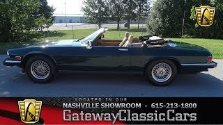 Sports Performance 1989 Jaguar XJS Convertible, Gateway Classic Cars,Nashville#562