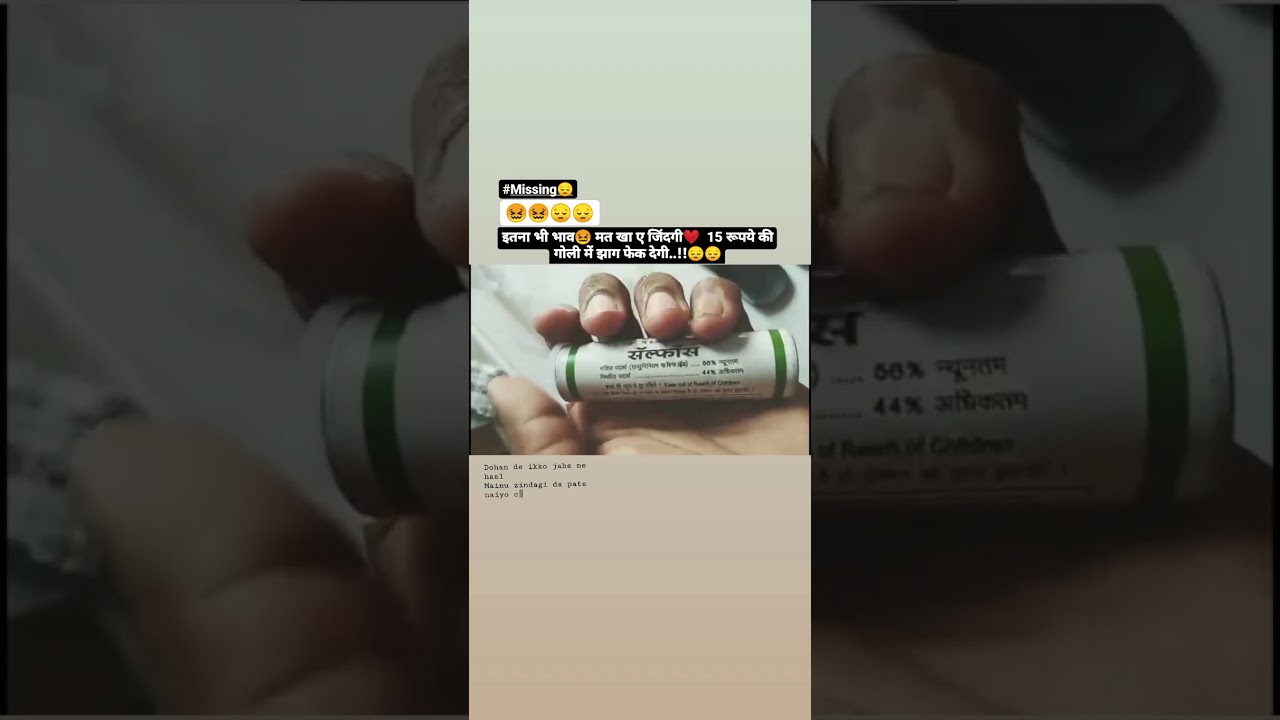 Sabse Best Video YouTube Sabse Best Video YouTube