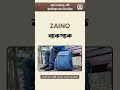 ✈️🧳 ভ্রমণ সংক্রান্ত ১০টি ইতালিয়ান শব্দ শিখে নিন! 🇮🇹 #OfibItalia #Viaggio