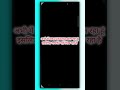 Screen Lock Settings: Password Change Karne Ka Asan Tarika