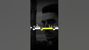 عبد الرحمن مسعد يأخذك الى عالم اخر 🎧🖤 #عبدالرحمن_مسعد #اكسبلور #المصحف #تلاوة #حالات_واتس #لايك