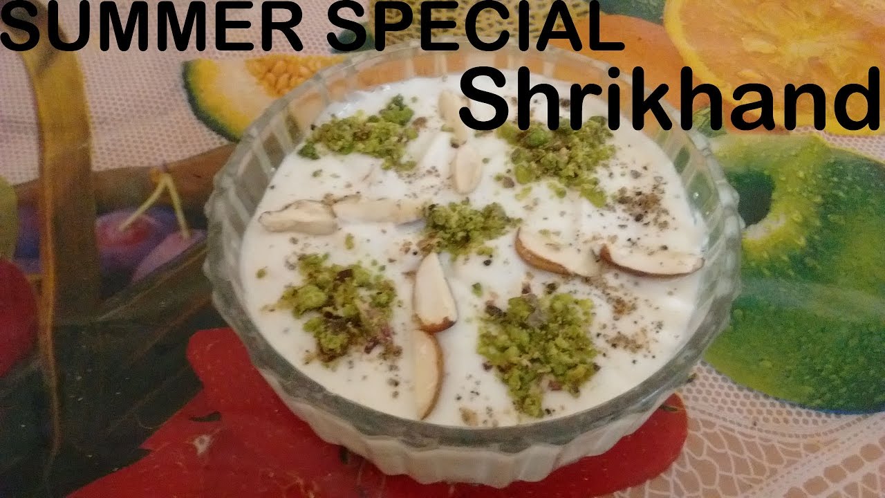 Navratri Vrat, Upvas, Fast Special Famous Gujarati Dessert Sikhand