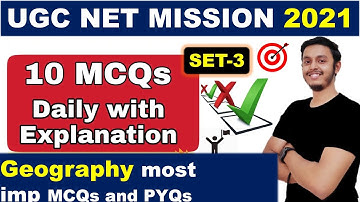 UGC NET Geography MCQs Set-3 | UGC NET PYQs Geography | UGC NET MCQs Geography by Shubendu Mukherjee