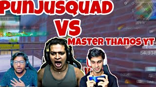 PUNJU SQUAD  VS MASTER THANOS YT #bgmi #pubgmobile #unqgamer #bgmihighlights @MasterThanosYT