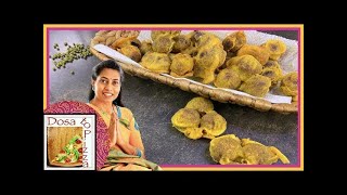 Munthiri kothu in Tamil | Moong dhal snack | Kanyakumari Nagercoil Special