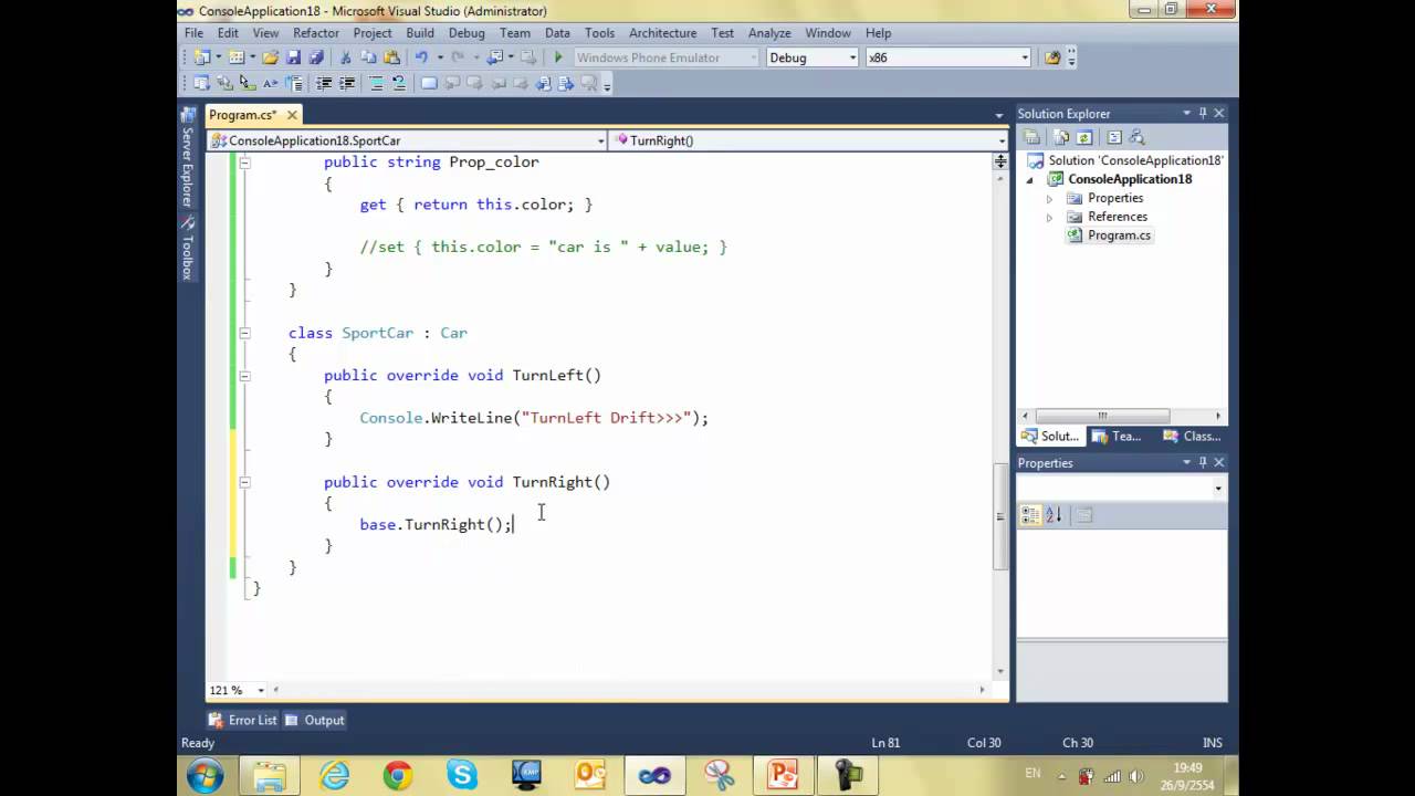 Как решить 1 программу. Среда разработки c++ Visual Studio. Консольное приложение c# Visual Studio. Пример программы на с#. Примеры программ на c Visual Studio.