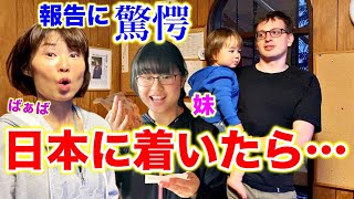 Pregnancy surprise to Japanese family! | Swiss-Japanese family