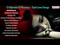 Break-Up Love Songs || Telugu Sad Songs Mp3 Song