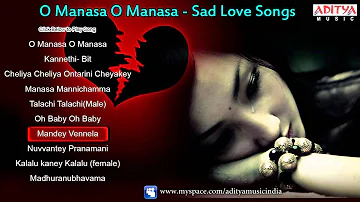 Break-Up Love Songs || Telugu Sad Songs