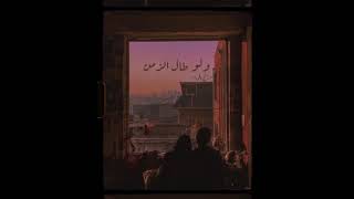                                       عمرو دياب   مقدرش علي النسيان - اسمعها