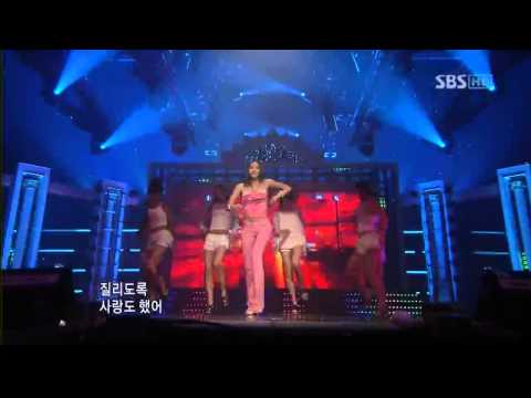 [080629] inki 손담비 - Bad boy