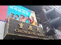Chungking Mansion（Travel Vlog）