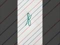 f in cursive writing#shortsfeed #ytshorts #cursivewriting #satisfying #shortsviral #shortvideo