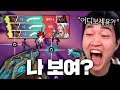 지금 따라하면 최소 3킬은 가능한 아스트라 개사기 자리 이거 미쳤냐 진짜 ㅋㅋㅋㅋㅋㅋㅋ 지금 따라하면 최소 3킬은 가능한 아스트라 개사기 자리 이거 미쳤냐 진짜 ㅋㅋㅋㅋㅋㅋㅋ