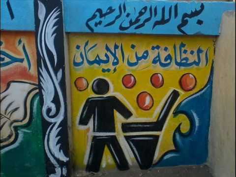 جدول دراسي حتى 1437 1419
