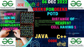 Distance of nearest cell having 1 || BFS || GFG POTD || JAVA Code || C++ Code || Hindi ||