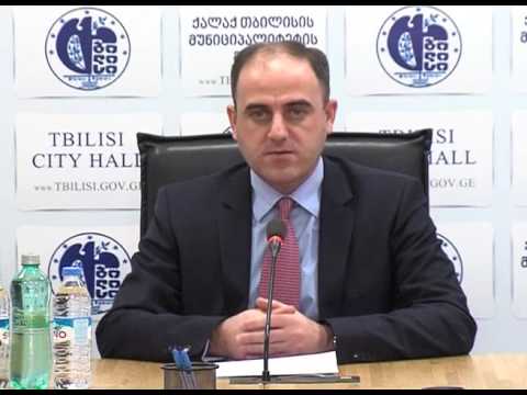 31.01.17.  შეხვედრა თბილისის მერიაში