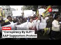 Kolkata aap supporters protest in front of bjp office against arvind kejriwals arrest