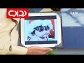 زد بهاراتك غازي المطيري وعبدالقادر الشهراني فواز عوده وخالد الشيباني زد رصيدك8
