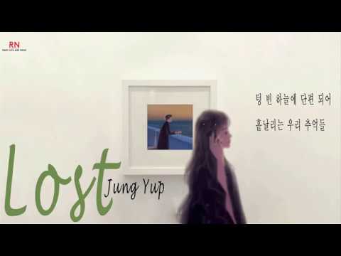 Lost - Jung Yup (정엽) [Han/Rom/Eng] That Man Oh Soo OST Part 5