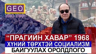 картинка: 