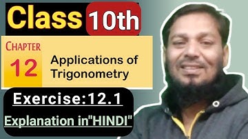 TS/AP🔥10th class Mathematics |12.APPLICATION OF TRIGONOMETRY|Exercise:12.1|Full Exercise
