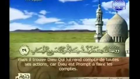 روائع التلاوات - مصطفى اللاهوني - سورة النور 2 - 3