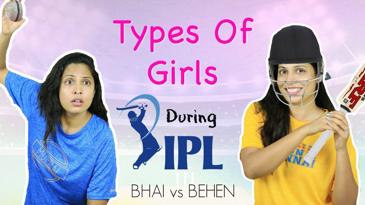 Types of Girls watching IPL Matches - Bhai vs Behen | Shruti Arjun Anand indian makeup artist birmingham