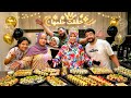 جبتلها اكتر حاجة بتحلم بيها رد فعلها طي رني من الفرحة 