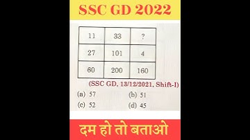 ssc gd reasoning questions #shorts #study #video #ssc #reasoning #sscgd #ssccgl #chsl #sscchsl
