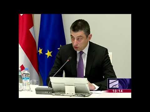 ბატიაშვილი თანამდებობას პირადი განცხადების საფუძველზე ტოვებს