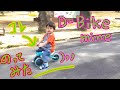 １歳からのD-Bike mini に乗ってみた（ディーバイクミニ）ストライダー/ Японский мини-беговел! (от 1 года)　　　　　　　　　　　　　/国際結婚・ハーフ・子供