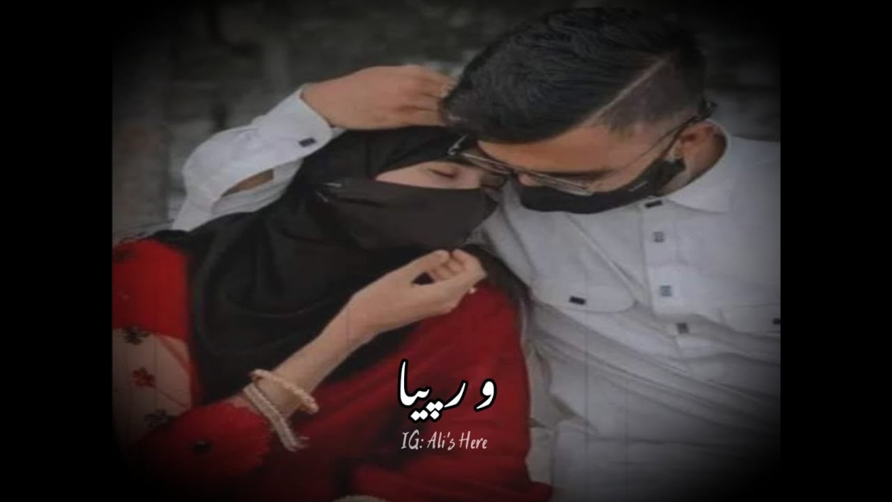 Cute Couple Whatsapp Status O Re Piya Couple Romantic Status