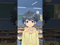 【アニメコント】世界１イカれた小学校３ #Shorts