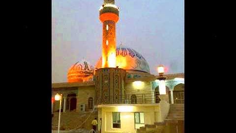 تلاوة العيد بصوت القارئ الشيخ نجاة محمود العسكري